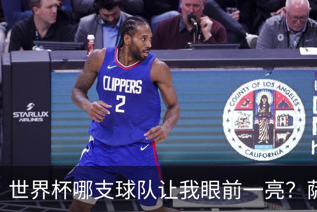 世界杯哪支球队让我眼前一亮？萨内蒂：日本和摩洛哥绝对是代表