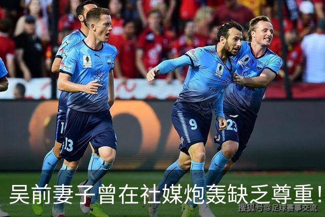 吴前妻子曾在社媒炮轰缺乏尊重！浙江男篮官宣外教继续担任主帅引关注